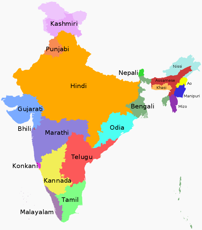 What Is Indian English Pronunciation