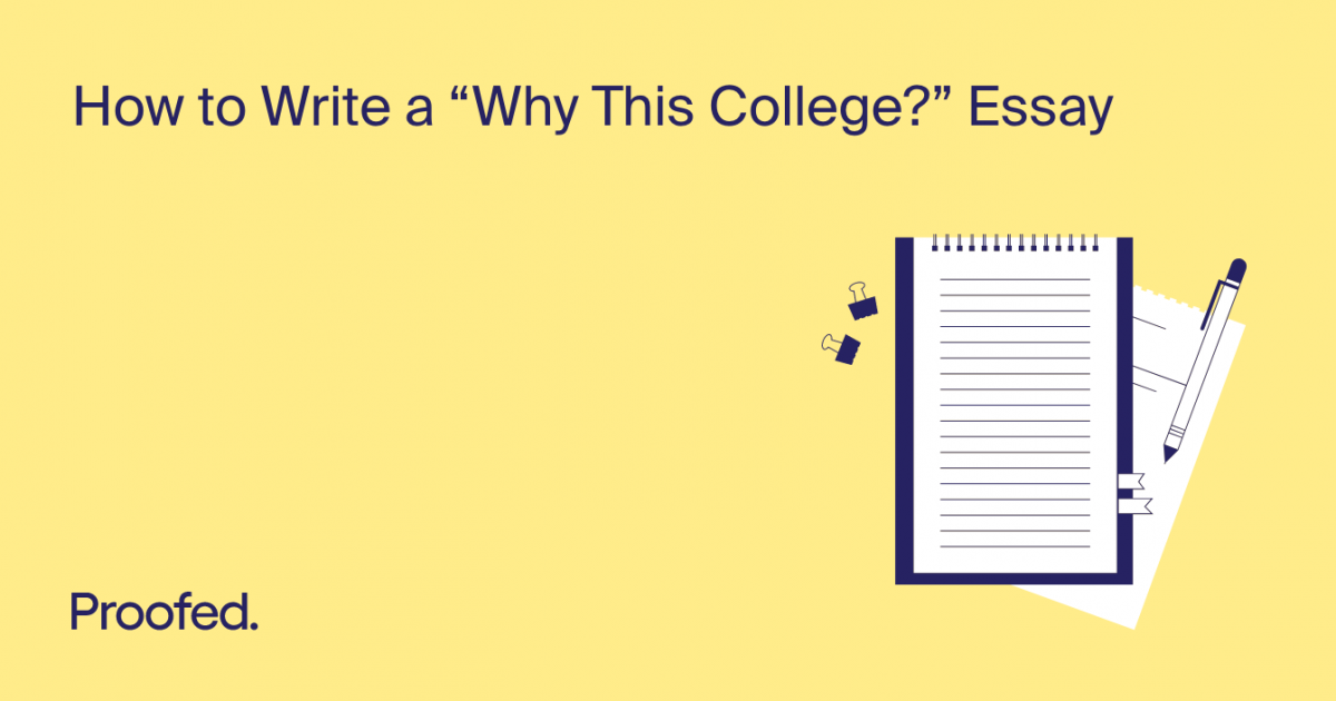 how to write a why this major college essay